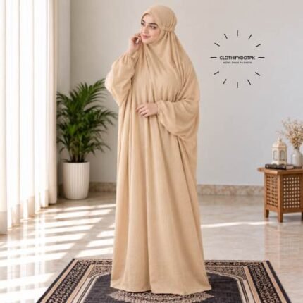 Woman Wearing full length Arabic Style Namaz Chadar While Standing for Salah Prayer. BY CLOTHIFYDOTPK